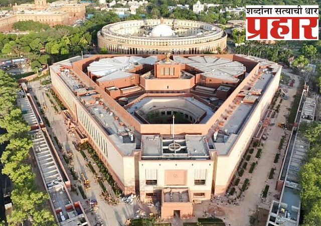 संसदेच्या दोन्ही सभागृहांचे कामकाज ९ मार्चपर्यंत स्थगित