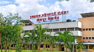 University Exam Date : विद्यार्थ्यांनो अभ्यासाला लागा! 'या' तारखेपासून सुरू होणार अभियांत्रिकी, लॉ, फार्मसी, बीएड, एमएडची परीक्षा