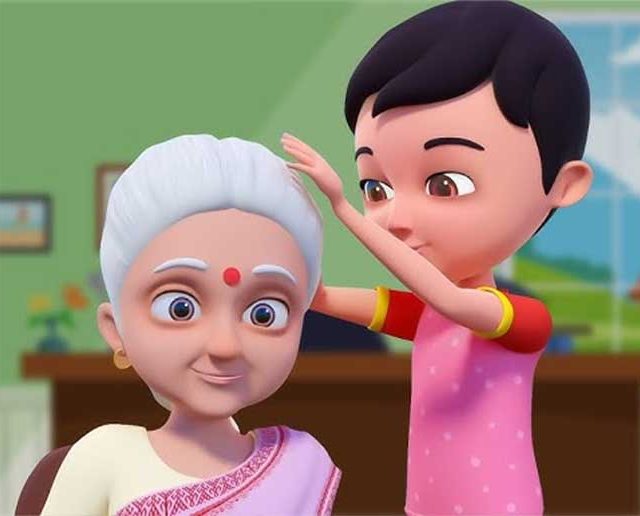 माझ्या लहानपणीची गोष्ट