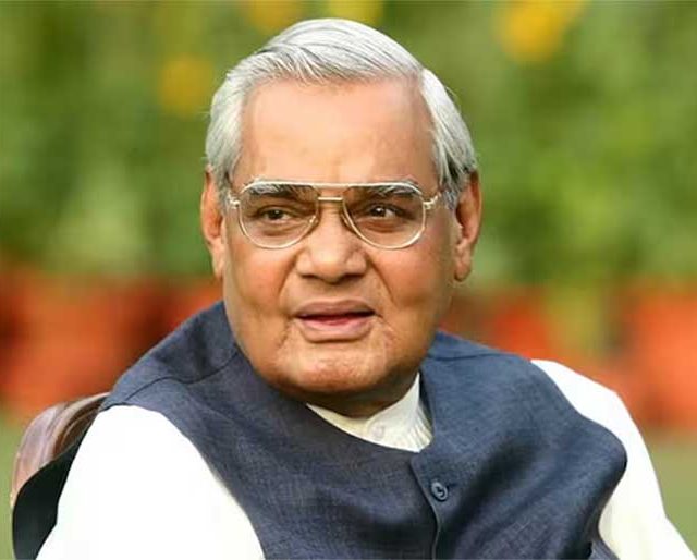 अष्टपैलू अटलजी
