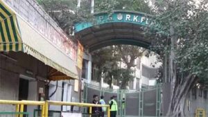 Delhi School Bomb Threat : दिल्लीतील शाळांना बॉम्बने उडवण्याची धमकी!