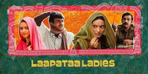 Bollywood: ऑस्कर २०२५मध्ये आमिर खानच्या 'लापता लेडीज'ला मोठा झटका