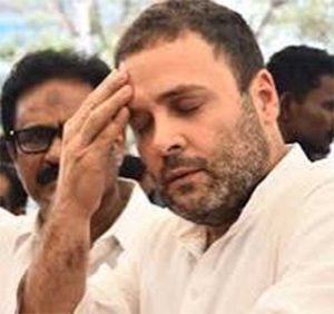 Rahul Gandhi: 