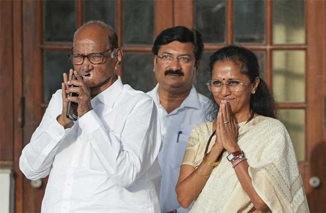 पक्ष उभारणीसाठी पुन्हा वणवण...