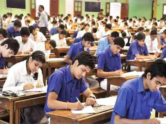 CCPA : स्पर्धा परीक्षेवर 'सीसीपीए'ची पकड