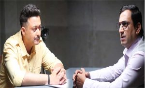 Jilebi : अभिनयाचे दोन बादशहा झळकणार एकाच चित्रपटात