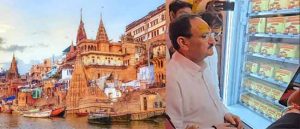Ujjain Mahakal Temple : ATM मशीनमधून पैसे नव्हे प्रसाद मिळणार!