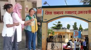 Amravati : अमरावतीत विषबाधा! १००हून अधिक महिला रुग्णालयात