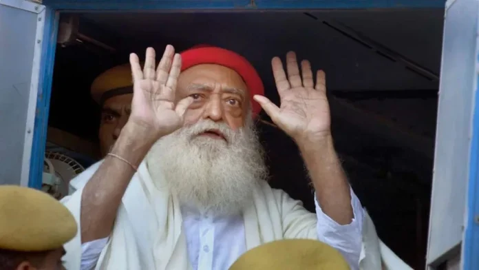 Asaram Bapu :आसाराम बापूला हायकोर्टाचा मोठा झटका