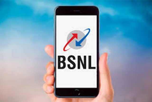 BSNLने केलीये धमाल, आजच घ्या हा प्लान पुढच्या होळीपर्यंत रिचार्जचे नो टेन्शन