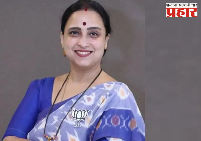 Chitra Wagh : 'कितीही विरोध झाला तरी भाजपा महिलांना आरक्षण मिळवून देणारच'