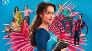Ilu Ilu Trailer : पहिल्या प्रेमाची आठवण होणार? ‘इलू इलू’ चित्रपटाचा रंजक ट्रेलर प्रदर्शित!