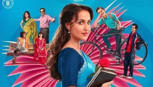 Ilu Ilu Trailer : पहिल्या प्रेमाची आठवण होणार? ‘इलू इलू’ चित्रपटाचा रंजक ट्रेलर प्रदर्शित!