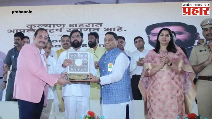 Eknath Shinde : बिर्ला कॉलेज, खडकपाडापर्यंतच्या मेट्रोचे लवकरच टेंडर काढू - उपमुख्यमंत्री एकनाथ शिंदे