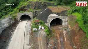 Mumbai Goa Expressway : कशेडी घाटातील बोगदे प्रवाशांसाठी 'या' तारखेला होणार सुरु
