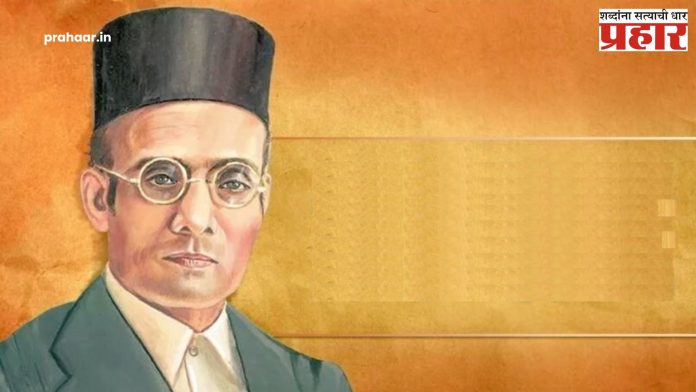 लंडनमध्ये ‘स्वातंत्र्यवीर सावरकर राष्ट्रीय स्मारक’ उभारणीची मागणी