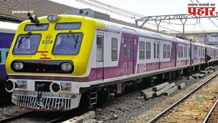 Western Railway Megablock : पुढील दोन दिवस पश्चिम रेल्वे मार्गावर जम्बोब्लॉक! ३४४ लोकल सेवा रद्द