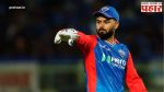 IPL 2027 : रिषभ पंत पुन्हा दिल्ली कॅपिटल्समध्ये ? कुलदीप यादव लखनऊ मध्ये !आयपीएल ट्रेडमध्ये कोणाला फायदा ?