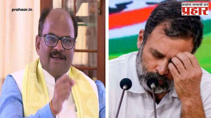 Anil Bonde : राहुल गांधी हे 'पप्पू टप्पू उडान टप्पू'- खा. अनिल बोंडे