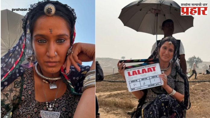 Sagrika Ghatge : अभिनेत्री सागरिका घाटगेचं तब्बल ५ वर्षांनंतर बॉलीवूडमध्ये कमबॅक