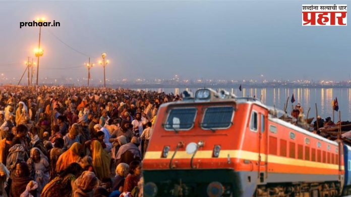 Kumbha Mela 2025 : कुंभमेळ्यासाठी  विशेष रेल्वेगाडी उपलब्ध करून द्या- नवनीत राणा
