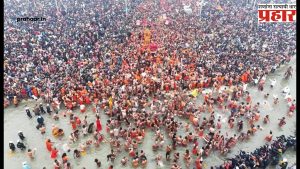 Mahakumbh 2025 :  ‘महाकुंभमुळे अर्थव्यवस्थेत ३ लाख कोटींची वाढ’