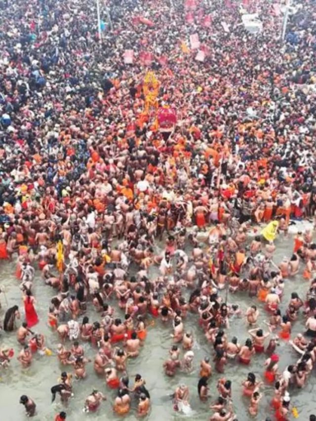 Mahakumbh 2025 : प्रयागराजमध्ये उद्या होणार तिसरे अमृत स्नान!