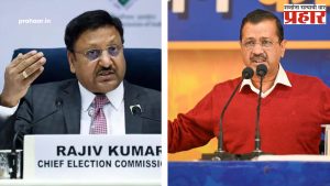 Arvind Kejriwal : केजरीवालांनी यमुनेतील विषाचा पुरावा द्यावा- निवडणूक आयोग