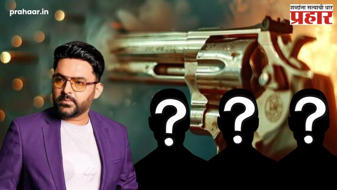 Bollywood Death Threats : बॉलिवूडवर संकटाचे सावट! चार दिग्गज कलाकारांना दिली जीवे मारण्याची धमकी