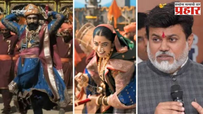 Chhava Movie Controversy : 'छावा' चित्रपटातील वादग्रस्त 'लेझीम नृत्याचा' सीन काढणार