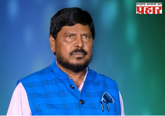 रामदास आठवलेंचे उमेदवार दिल्ली विधानसभा निवडणुकीच्या रिंगणात