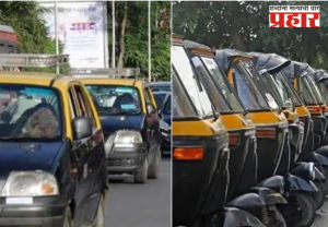 रिकॅलिब्रेशन न झालेल्या रिक्षा, टॅक्सी चालकांवर १ जूनपासून कारवाई