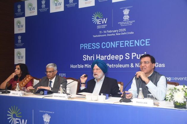 India Energy Week 2025 : भारत ऊर्जा सप्ताह २०२५ हा जागतिक स्तरावरील दुसऱ्या क्रमांकाचा सर्वात मोठा ऊर्जा कार्यक्रम ठरेल