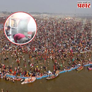 Mahakumbh 2025 : एकीकडे चेंगराचेंगरी तर दुसरीकडे लागली रुग्णवाहिकेला आग; व्हिडिओ व्हायरल