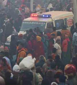 Mahakumbh Stampede: महाकुंभमधील चेंगराचेंगरीत ३० जणांचा मृत्यू, ६० जखमी