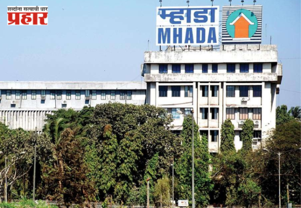नाशिकमधील म्हाडाच्या ५०२ घरांसाठी ९०४ अर्ज