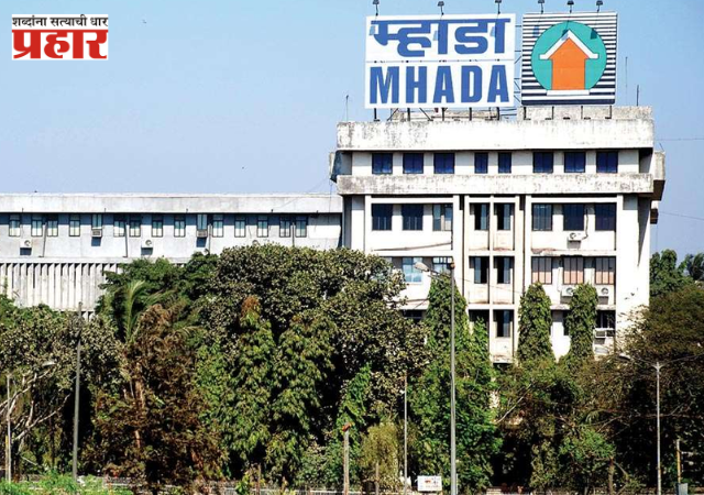 MHADA Thane : ठाण्यात म्हाडाची घरं आता स्वस्त! ४४ ते ४६ लाखांत मिळणार सदनिका; नव्याने निघणार लॉटरी