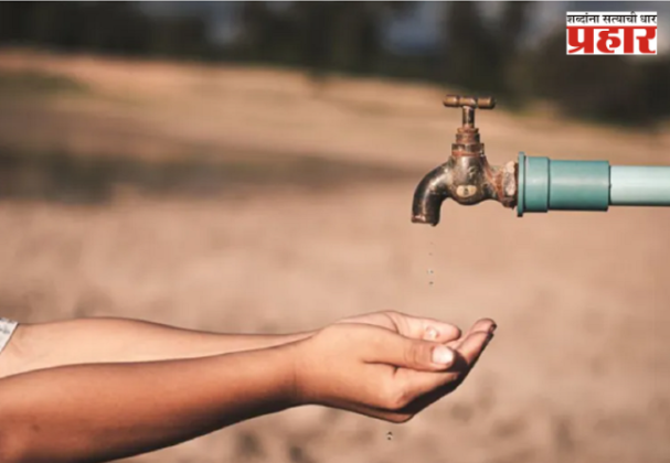 Buldhana Water Shortage : बुलढाण्यात पाणीबाणी! दोन आठवड्यानंतर होतोय पाणीपुरवठा