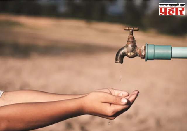 Mumbai Water Storage : मुंबईकरांनो पाणी जपून वापरा, पाणीसाठा खालावला!