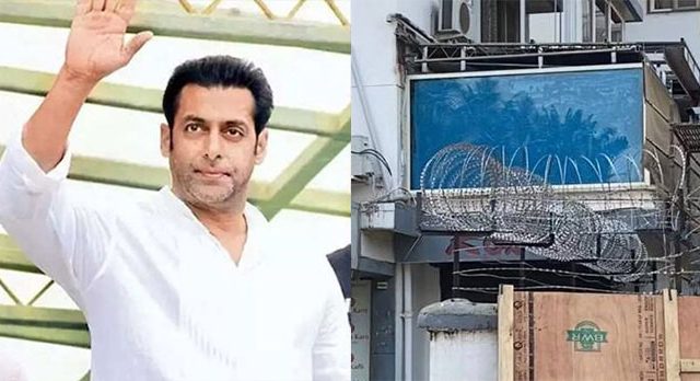 Salman Khan : सलमानच्या सुरक्षेत वाढ! घराला बुलेटप्रूफ काच तर भिंतीवर काटेरी तार