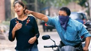 Pune Crime : पुण्यात चोरट्यांचा सुळसुळाट! महिलांनो घराबाहेर पडताना रहा सतर्क