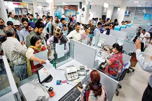 Bank Issue : बँक आर्थिक अडचणीत सापडली तर ग्राहकांच्या पैशांचे काय होणार ?