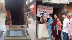 वसई तालुक्यात दोन लाख शिधा लाभार्थ्यांचे ई-केवायसी प्रलंबित