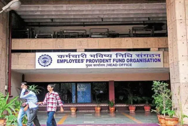 आताची सर्वात मोठी बातमी: घर बसल्या प्रोविंडट फंडाचे पैसे युपीआयने काढता येणार! EPFO 3.0 कडून आमूलाग्र बदल प्रस्तावित