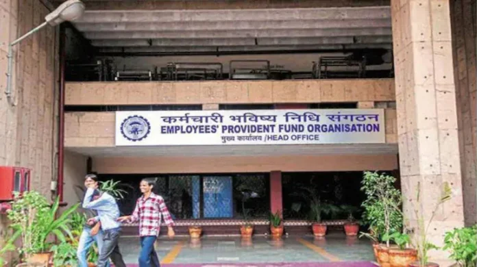 आताची सर्वात मोठी बातमी: घर बसल्या प्रोविंडट फंडाचे पैसे युपीआयने काढता येणार! EPFO 3.0 कडून आमूलाग्र बदल प्रस्तावित