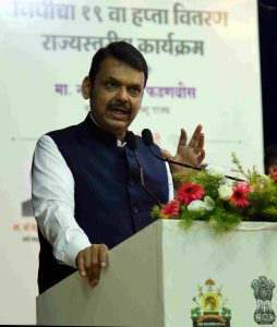 ‘नमो किसान सन्मान निधी योजनेंतर्गत’ ३ हजार रुपये वाढविणार - मुख्यमंत्री