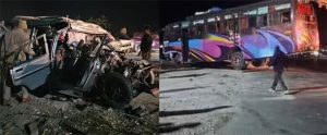 Mahakumbh Accident : महाकुंभाला जाणाऱ्या भाविकांच्या गाडीचा अपघात! १० जणांचा मृत्यू, १९ गंभीर