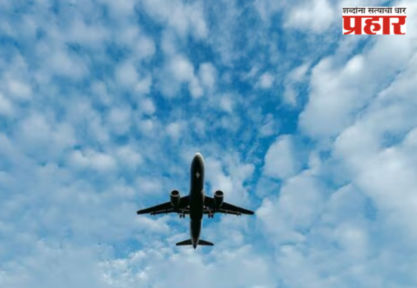 अमेरिकेचे विमान बेपत्ता, शोधमोहीम सुरू