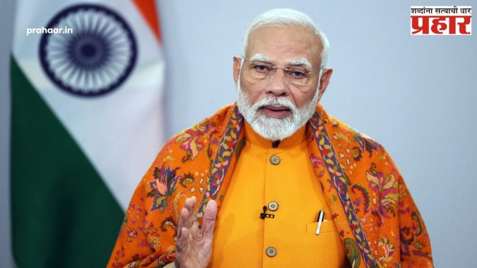 PM Narendra Modi : पंतप्रधानांच्या हस्ते शुक्रवारी एसओयुएल लीडरशिप कॉन्क्लेव्हचे उद्घाटन