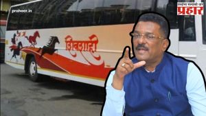 Pratap Sarnaik : ३ वर्षांपेक्षा जास्त काळ मुख्यालयात कार्यरत असलेल्या अधिकाऱ्यांची बदली करा